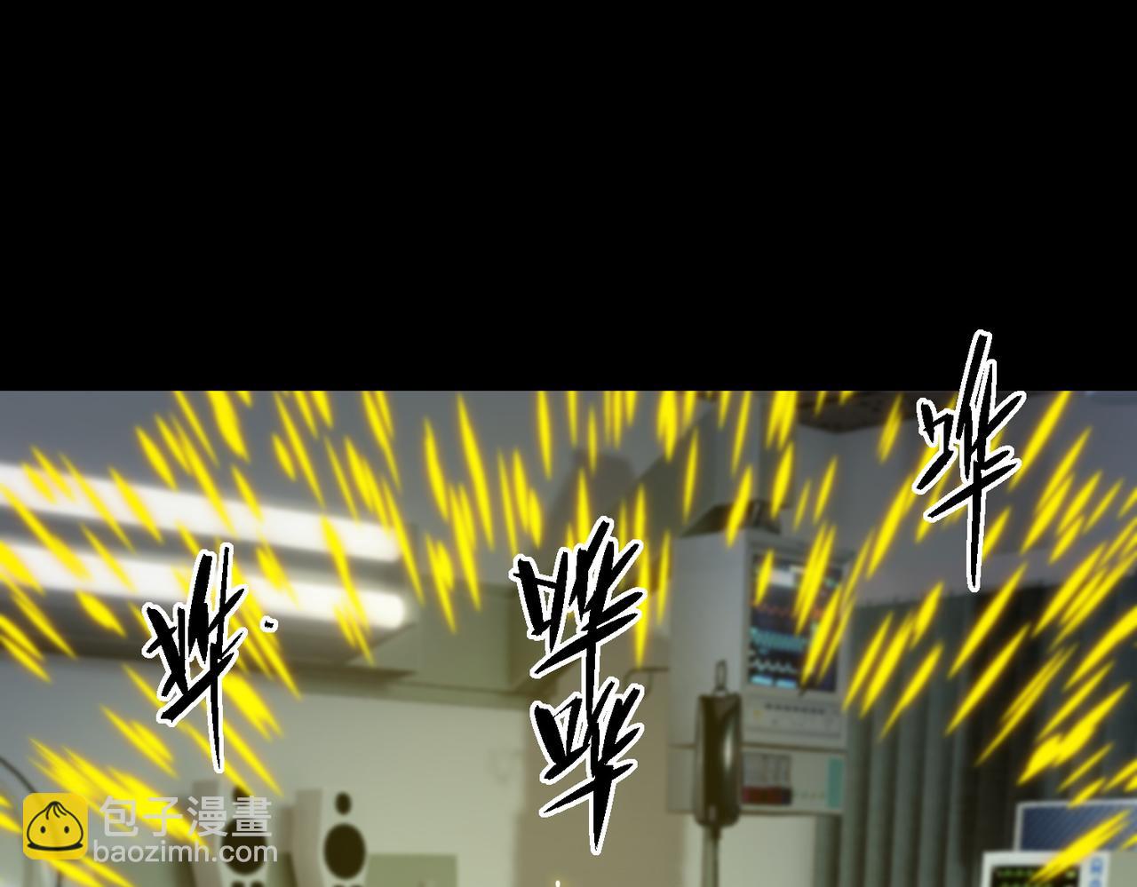 第47话 周芸的职业？14