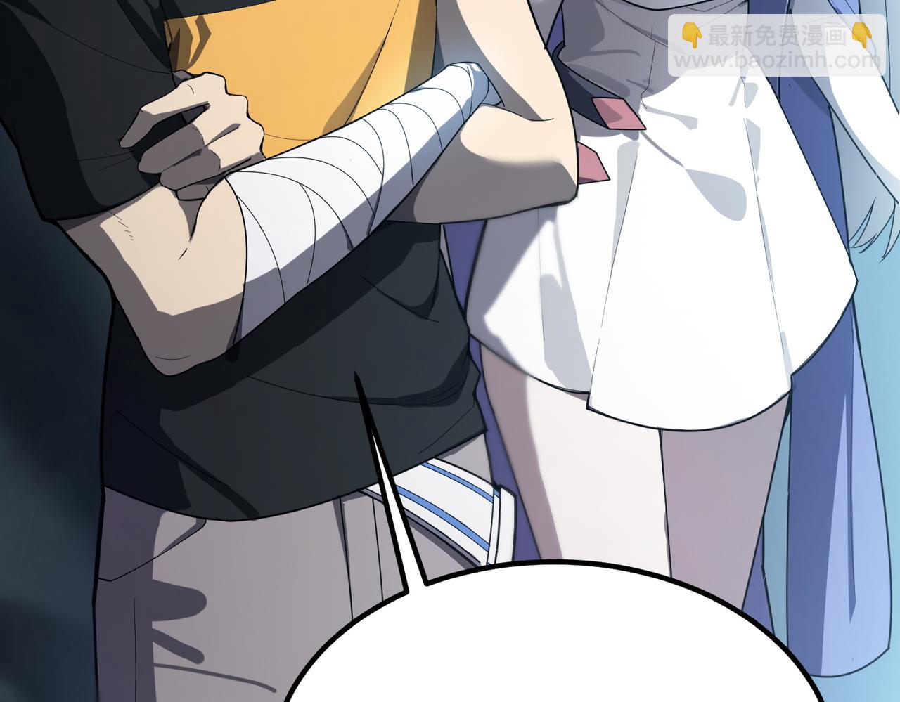 第47话 周芸的职业？145