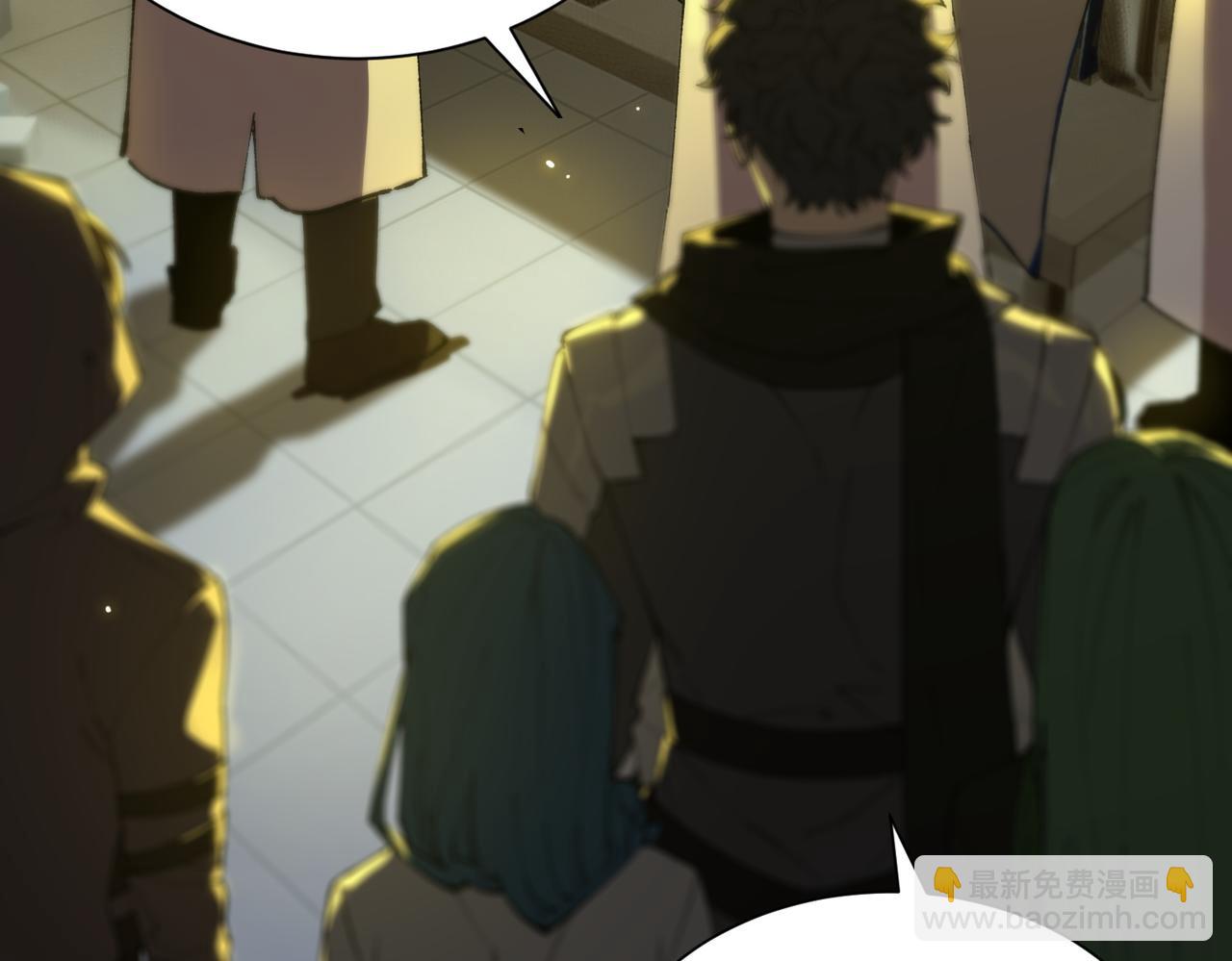第47话 周芸的职业？16
