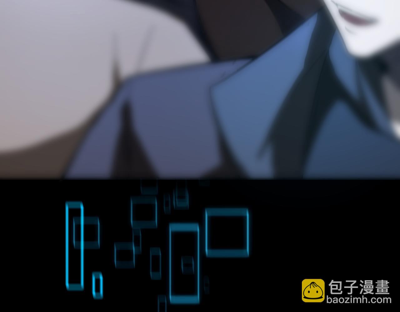 第47话 周芸的职业？167