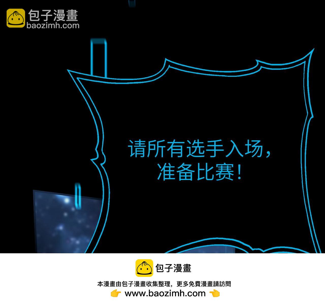 第47话 周芸的职业？168