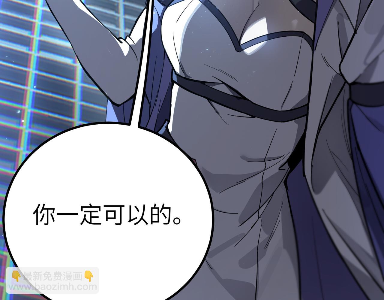 第47话 周芸的职业？173