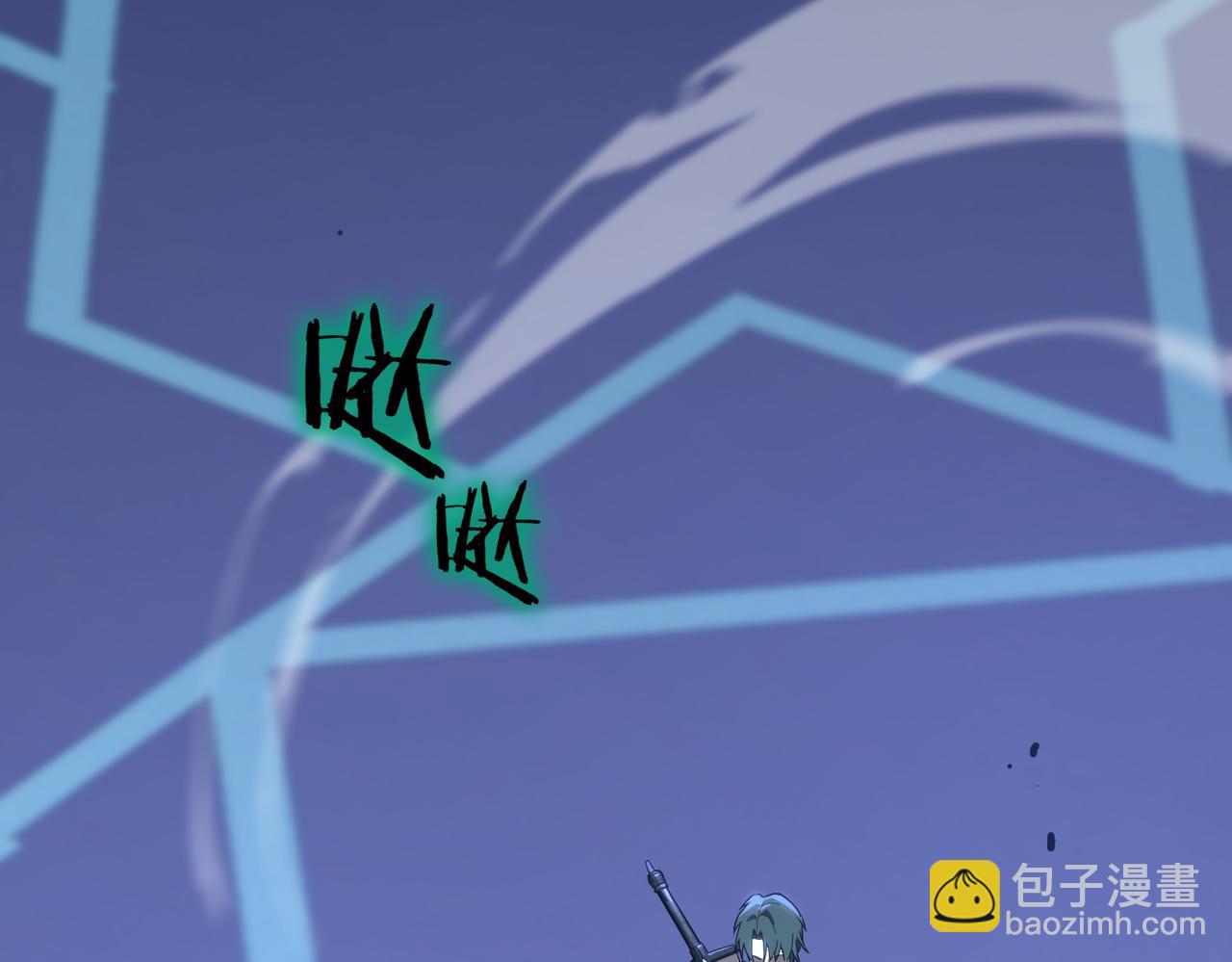 第47话 周芸的职业？179