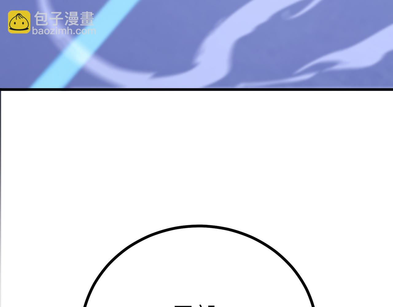 第47话 周芸的职业？182