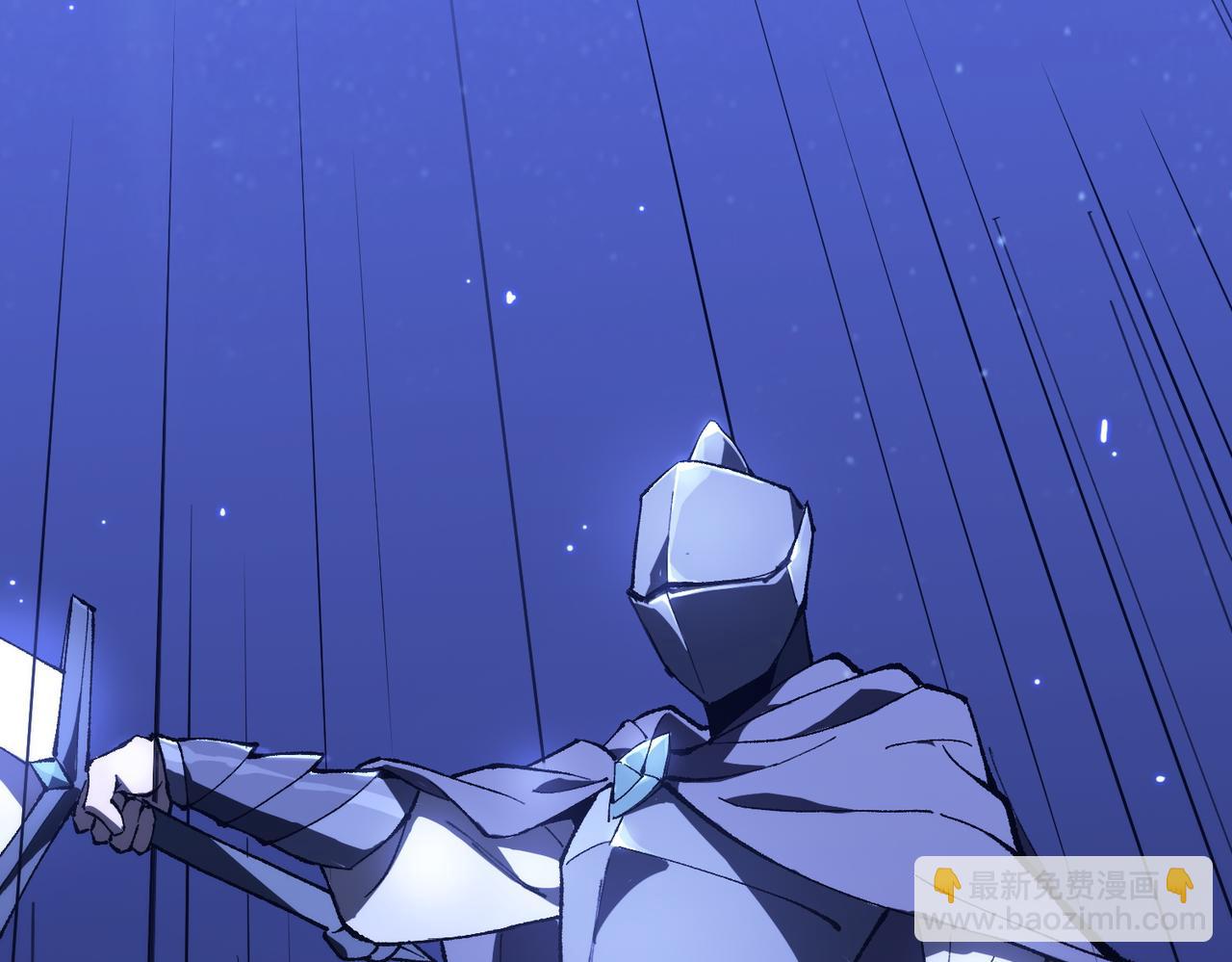 第47话 周芸的职业？196