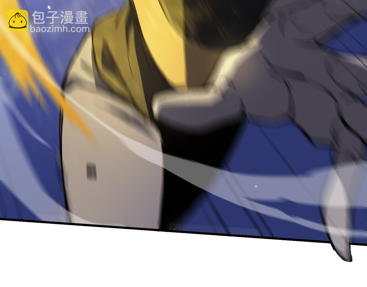 第47话 周芸的职业？201