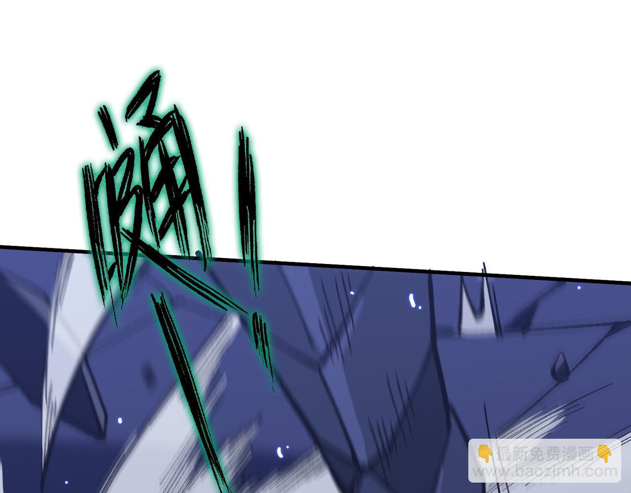 第47话 周芸的职业？202