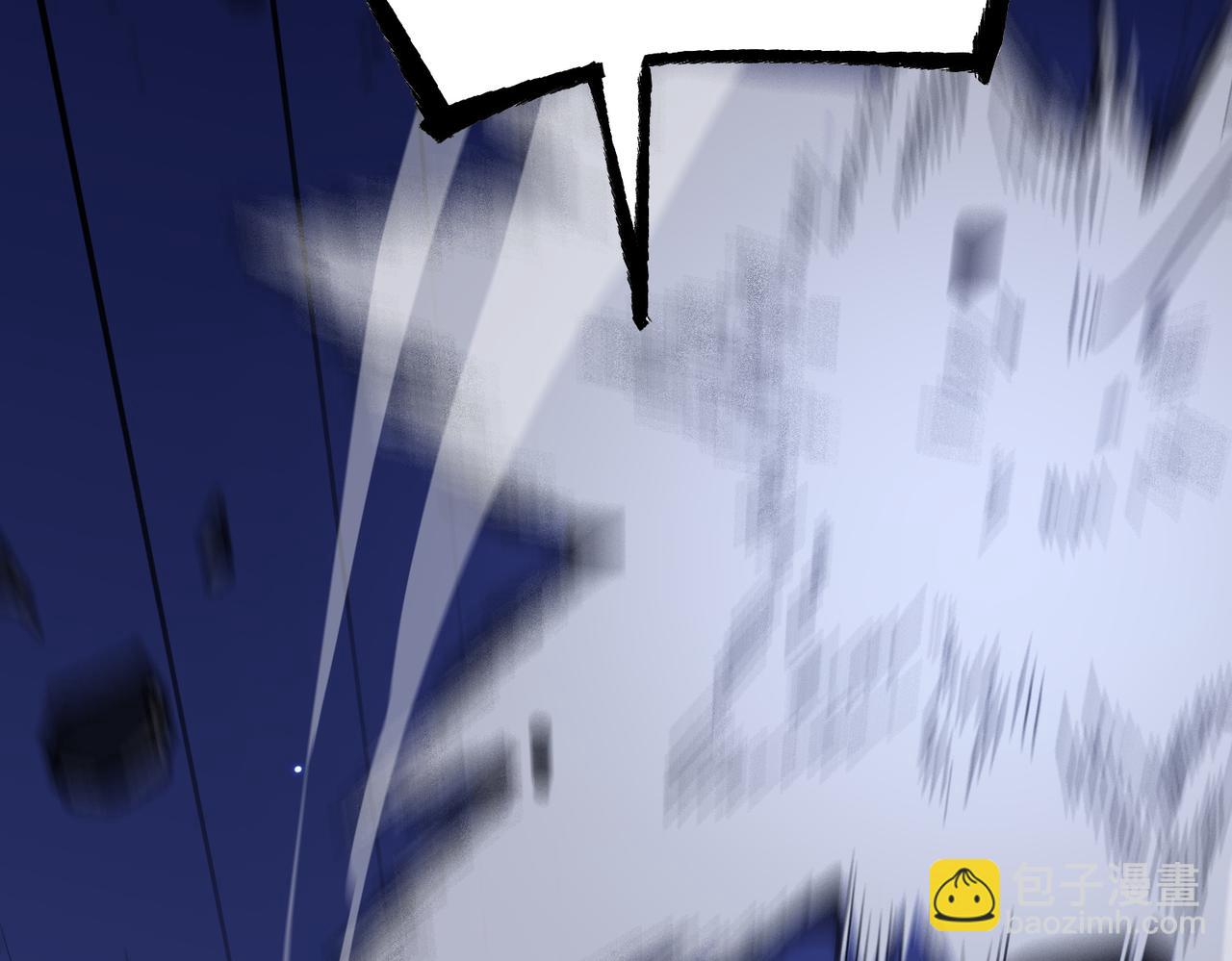 第47话 周芸的职业？205