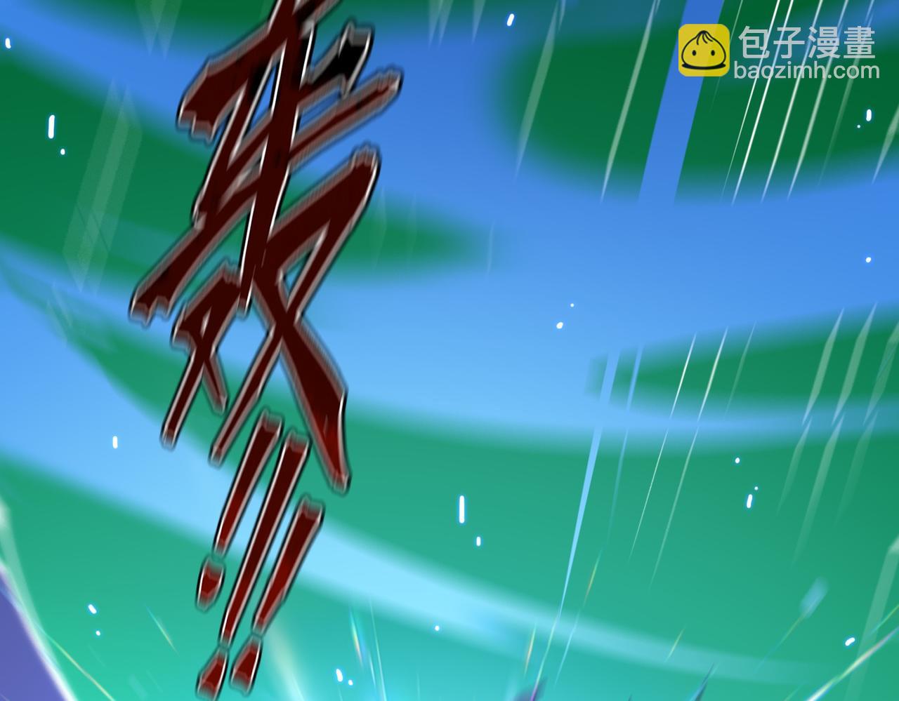 第47话 周芸的职业？216