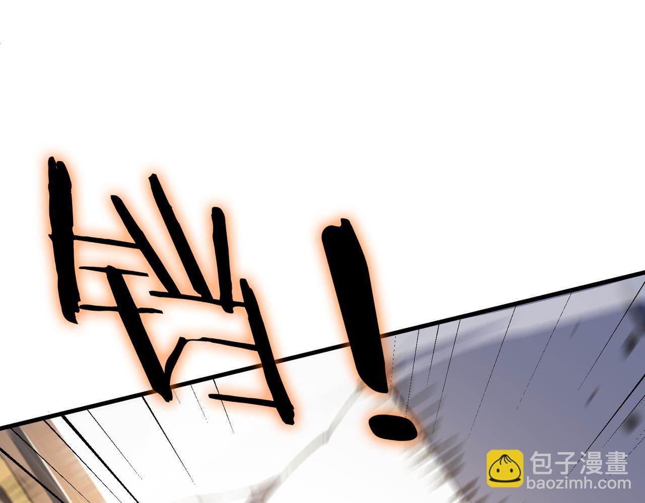第47话 周芸的职业？221