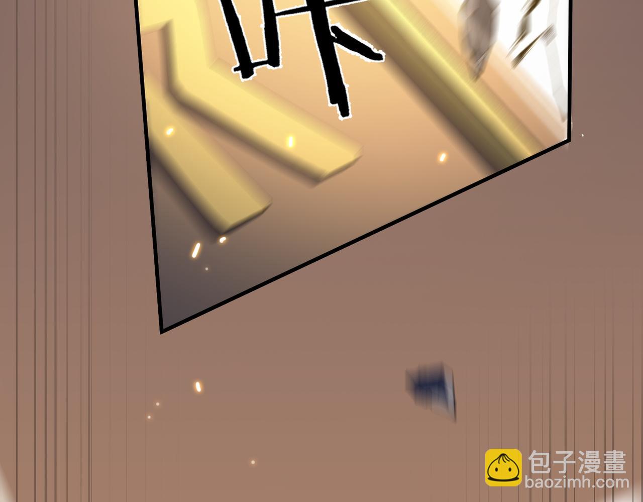 第47话 周芸的职业？226