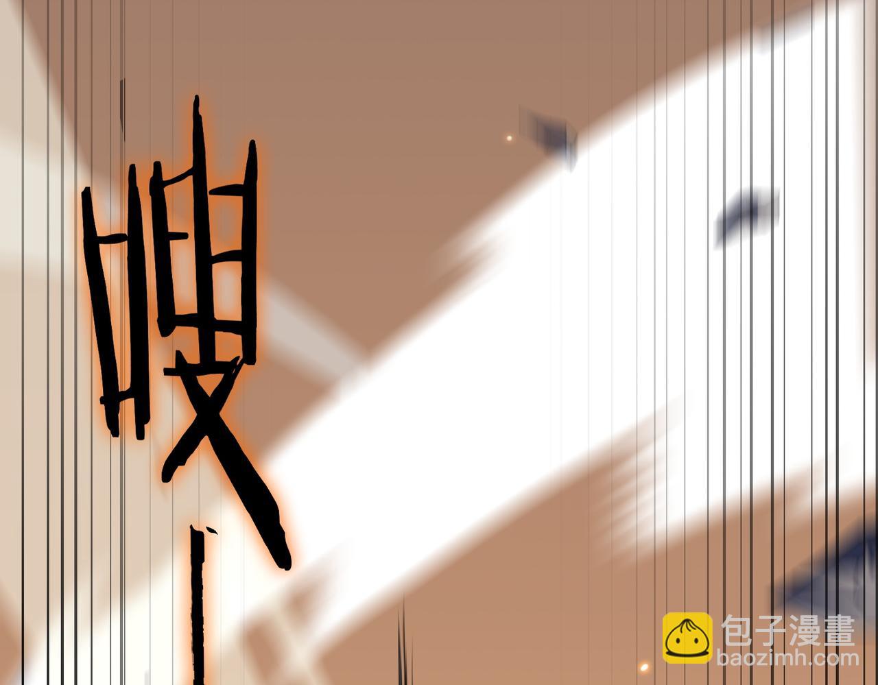 第47话 周芸的职业？227
