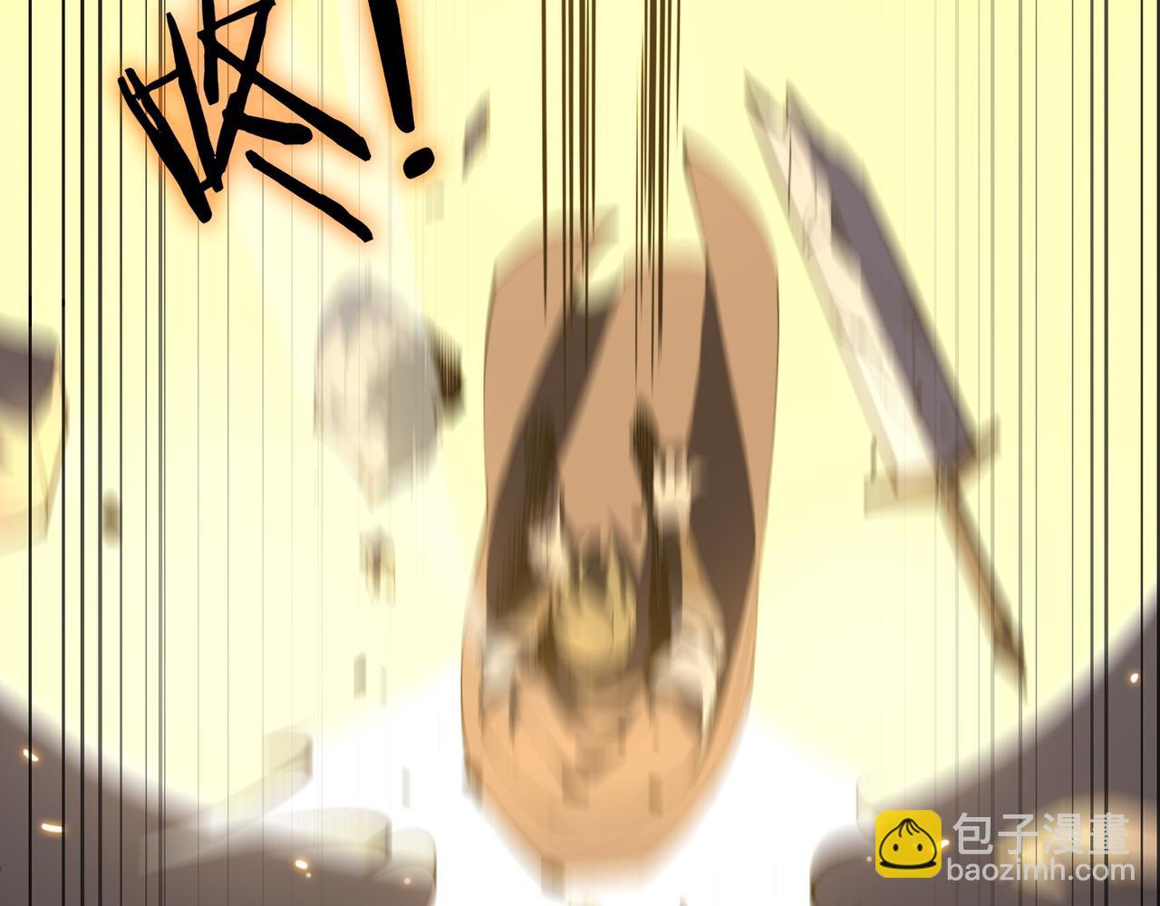 第47话 周芸的职业？231