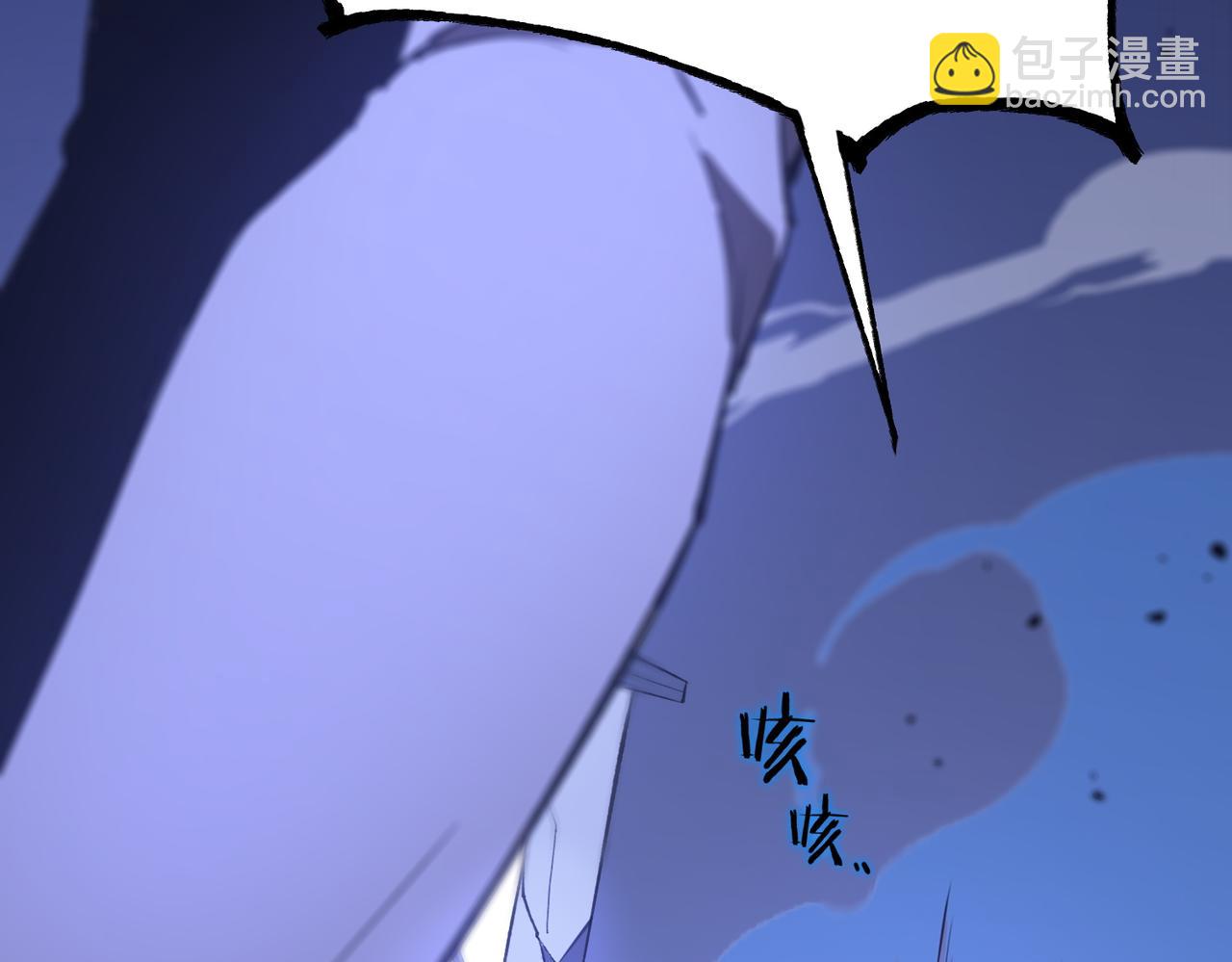 第47话 周芸的职业？234