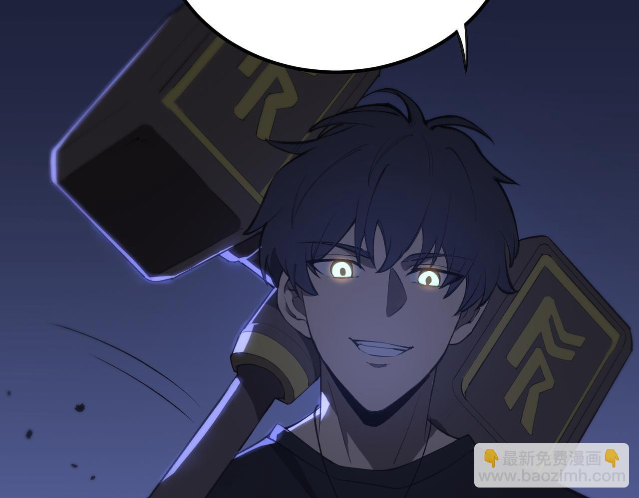 第47话 周芸的职业？237