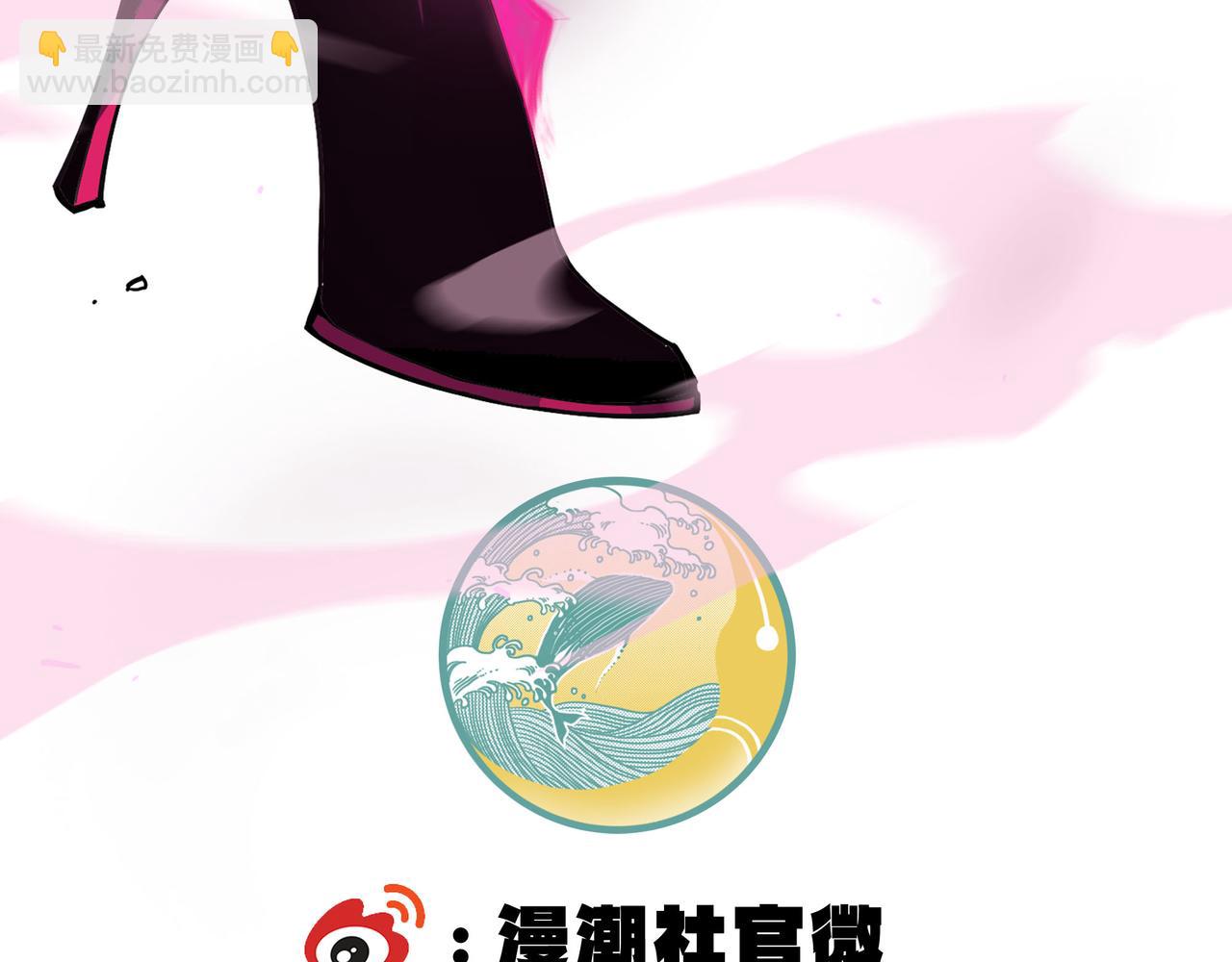 第47话 周芸的职业？247