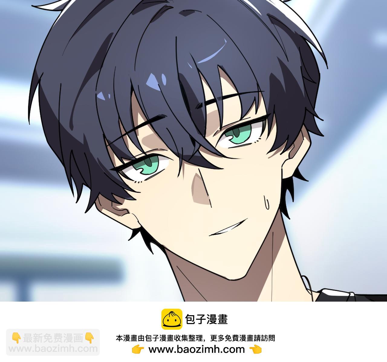 第47话 周芸的职业？53