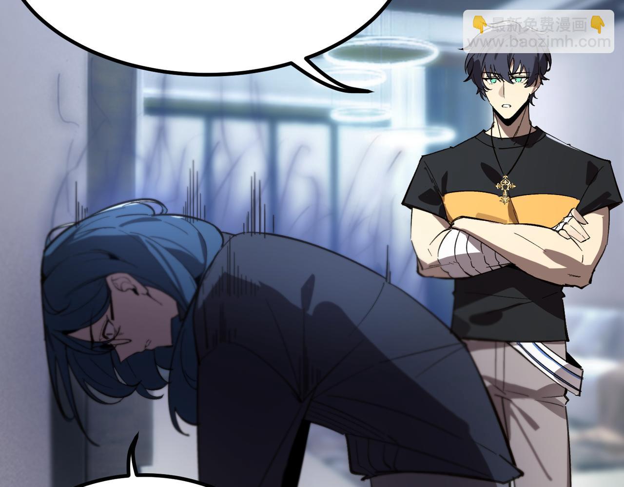 第47话 周芸的职业？62