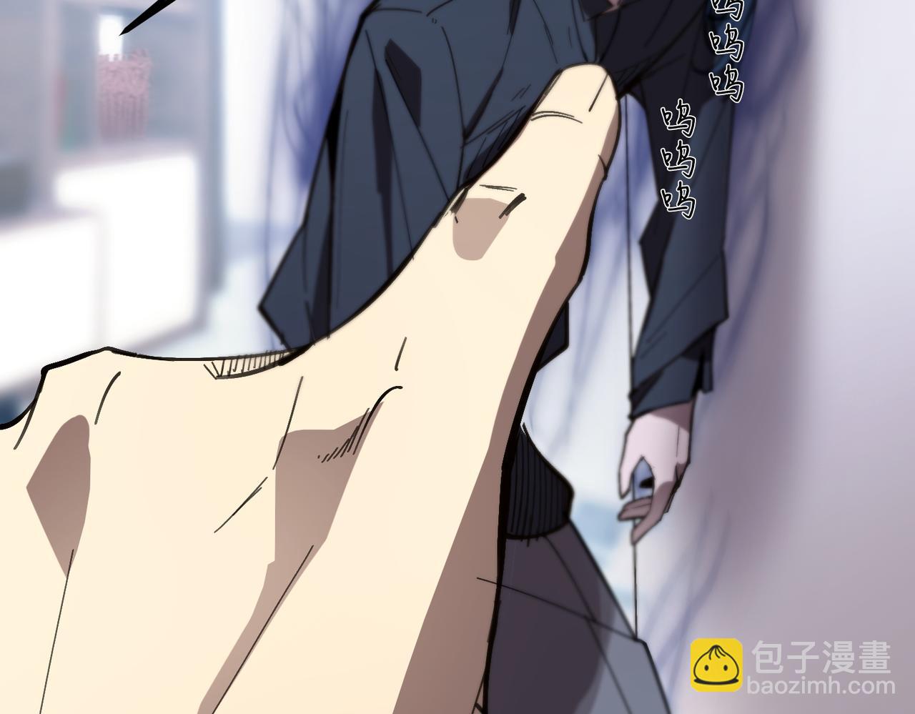 第47话 周芸的职业？66