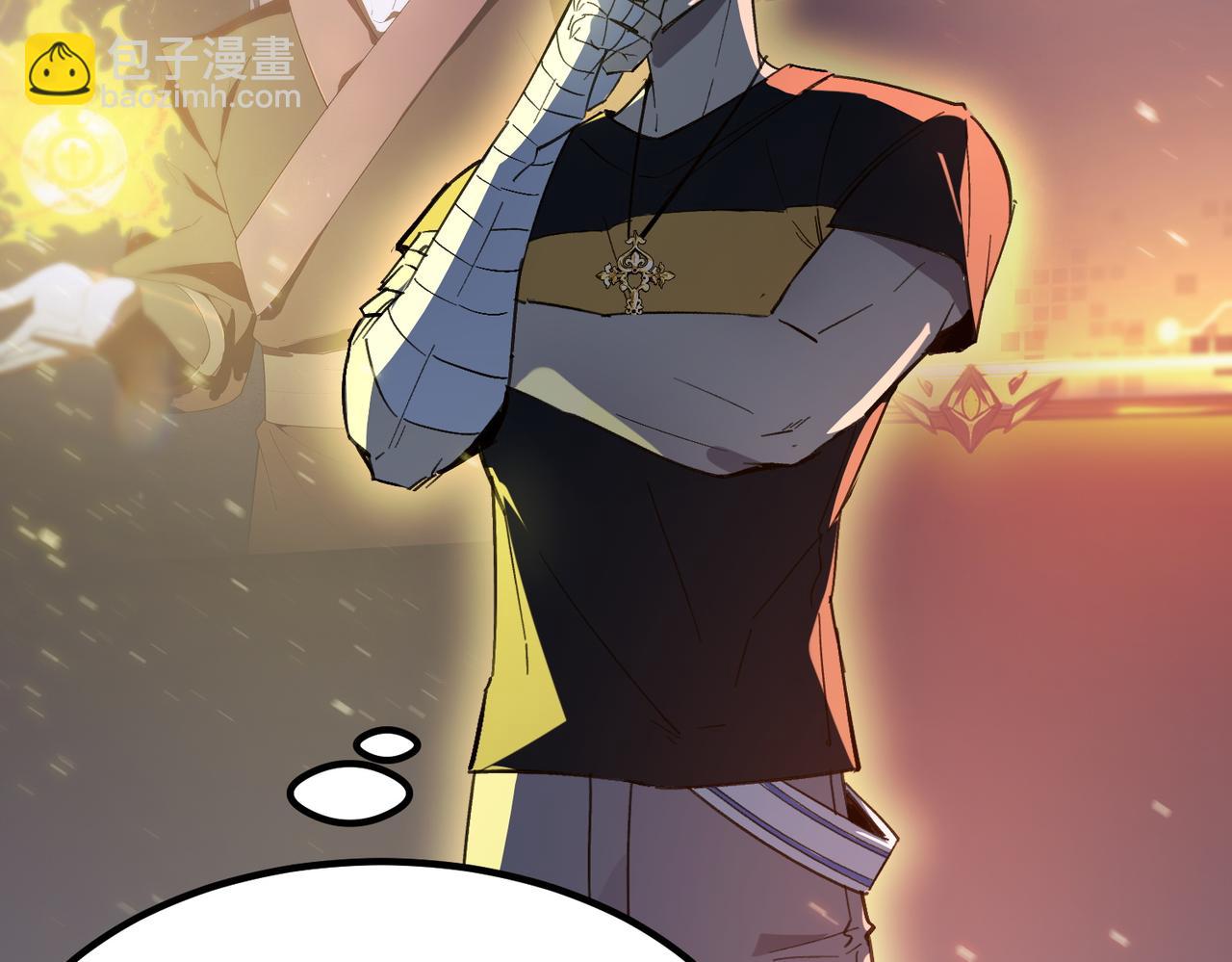 第47话 周芸的职业？82
