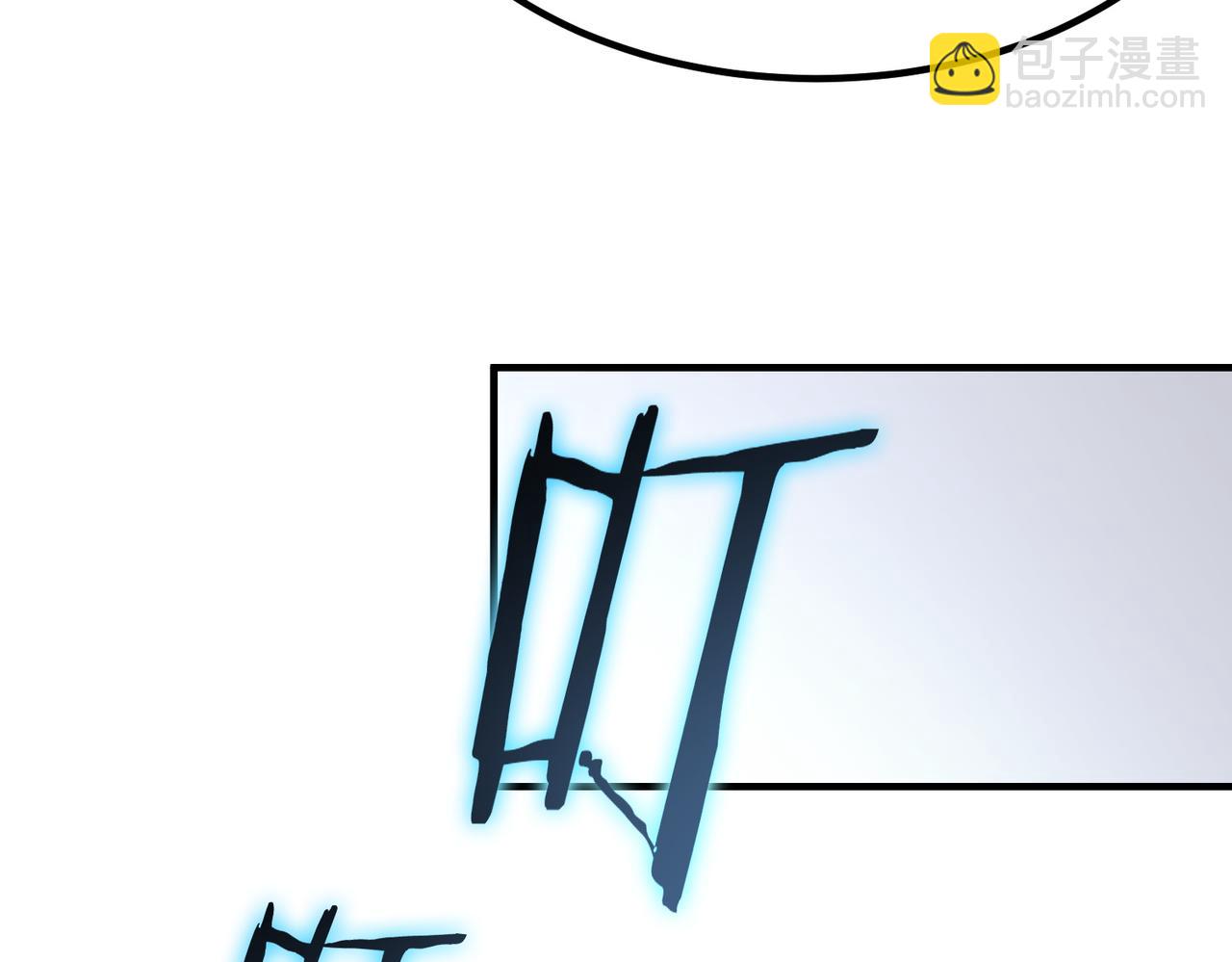 第47话 周芸的职业？84