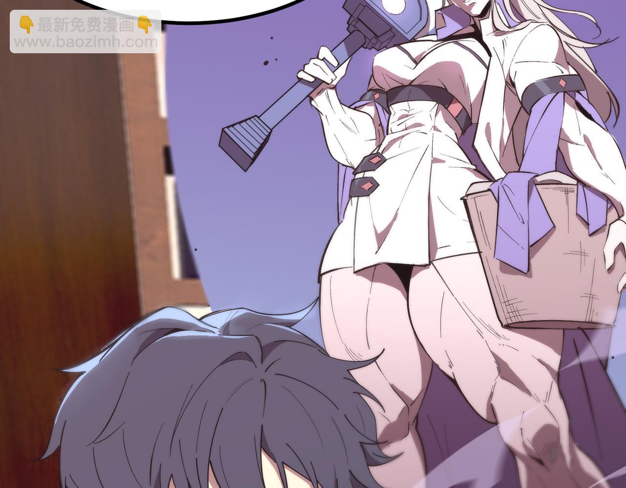 第47话 周芸的职业？97