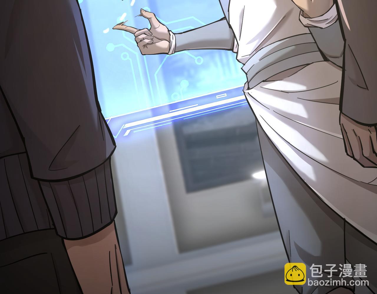 第48话 周毅哥哥会被她们抢走吗121