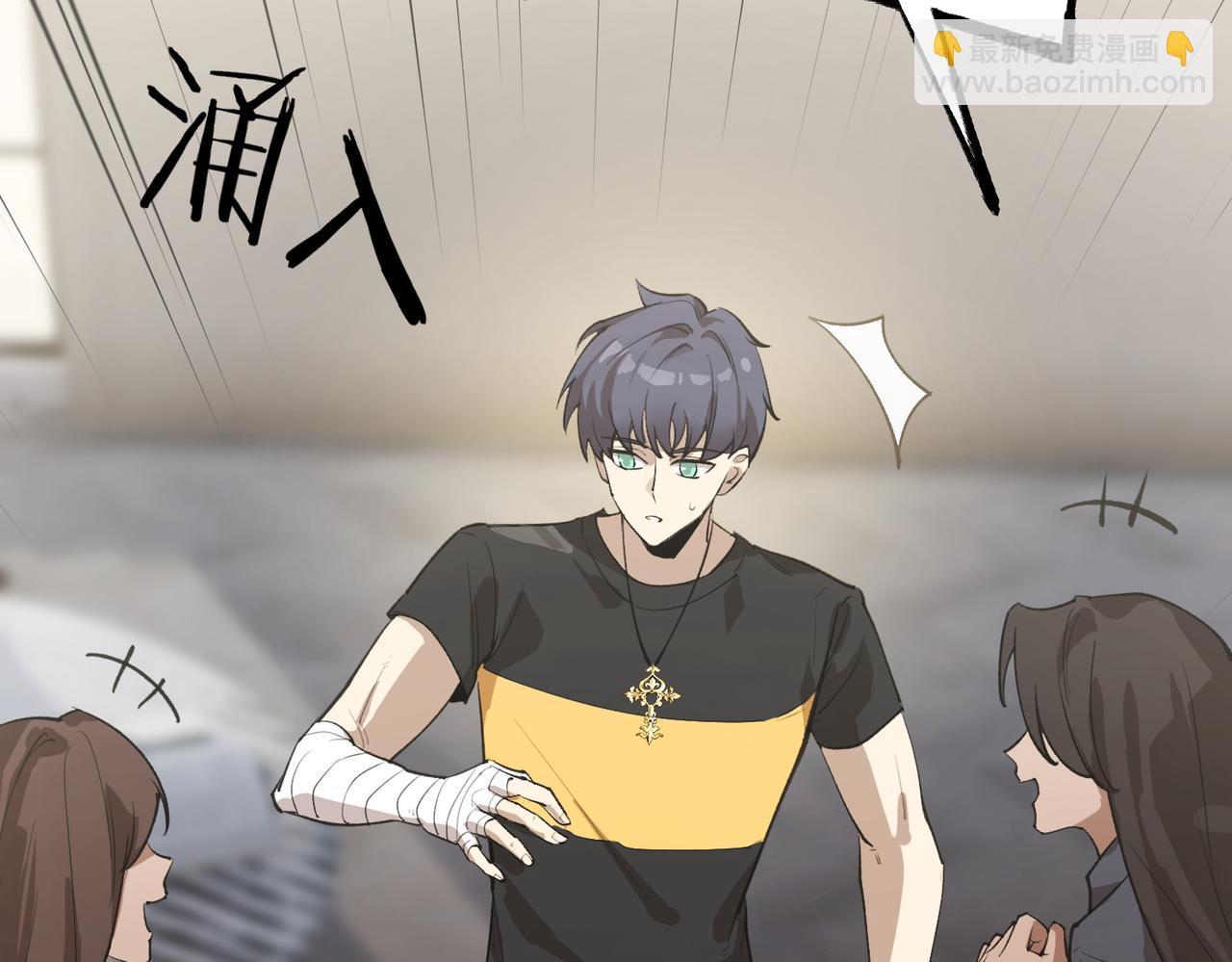 第48话 周毅哥哥会被她们抢走吗139