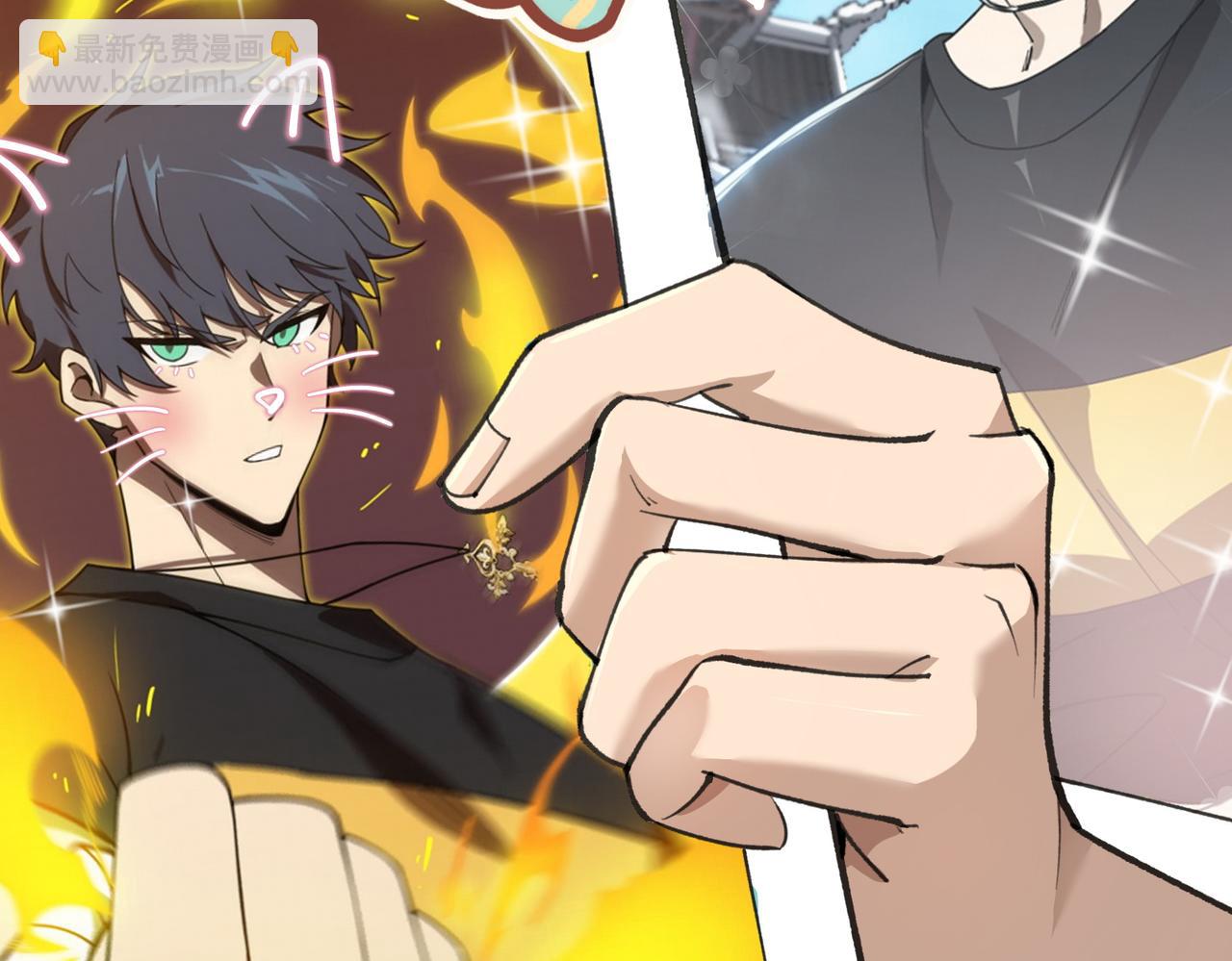 第48话 周毅哥哥会被她们抢走吗152