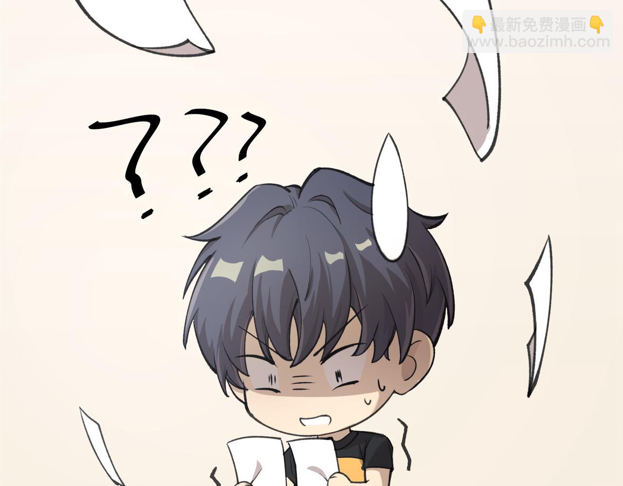 第48话 周毅哥哥会被她们抢走吗160