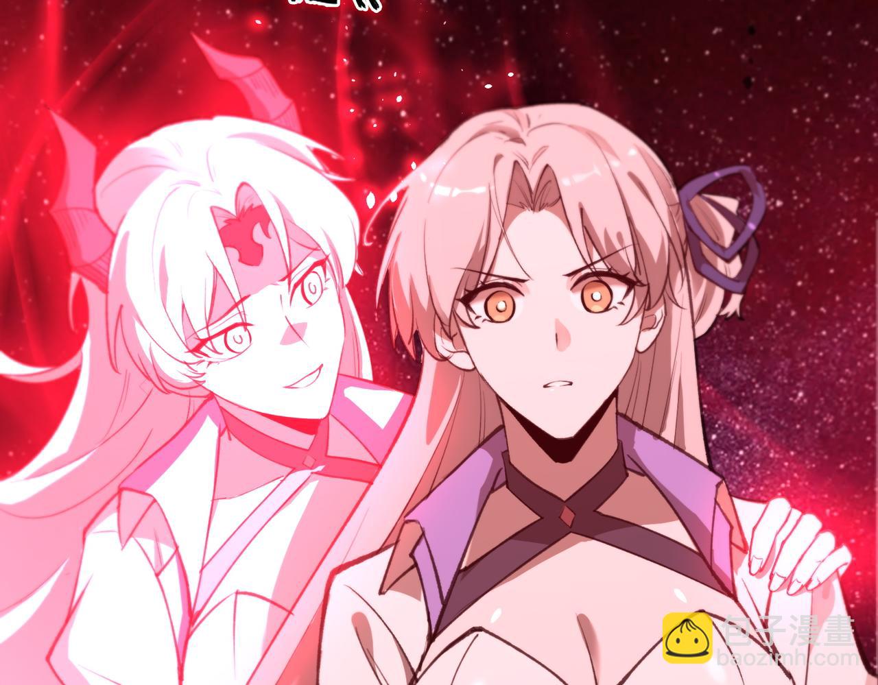 第48话 周毅哥哥会被她们抢走吗170