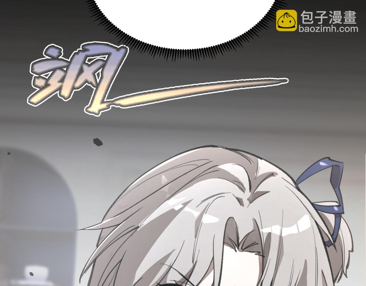 第48话 周毅哥哥会被她们抢走吗175