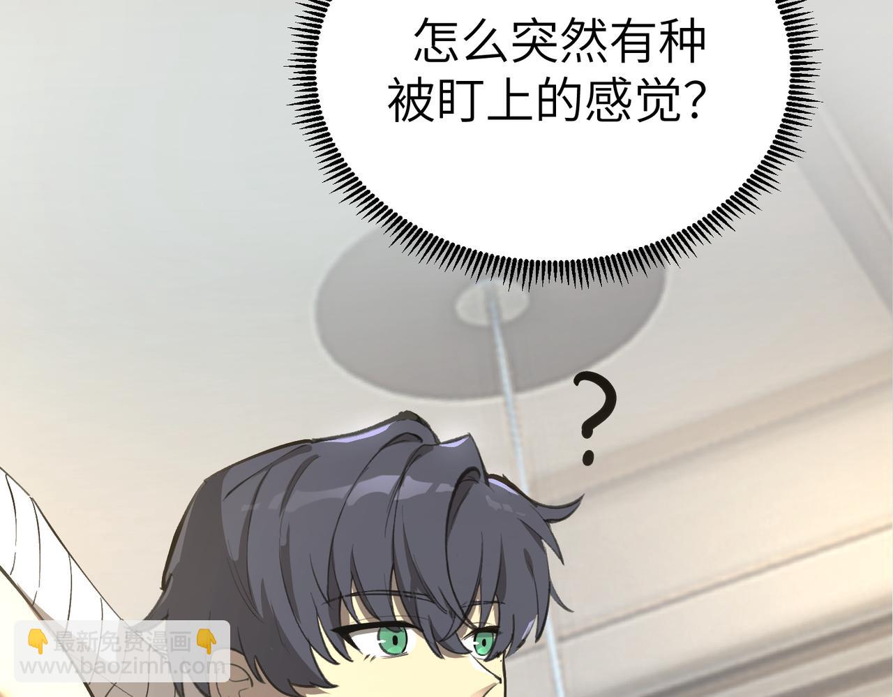 第48话 周毅哥哥会被她们抢走吗183