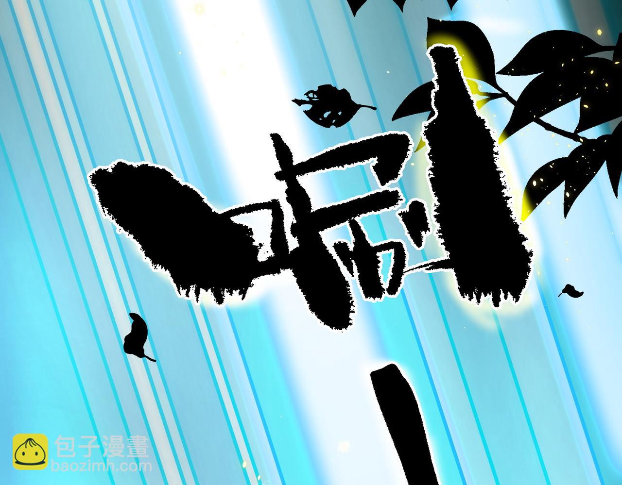 第48话 周毅哥哥会被她们抢走吗191