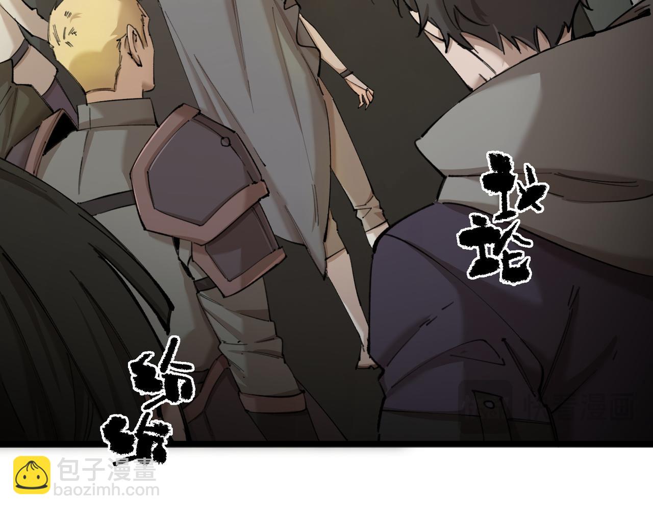 第48话 周毅哥哥会被她们抢走吗196