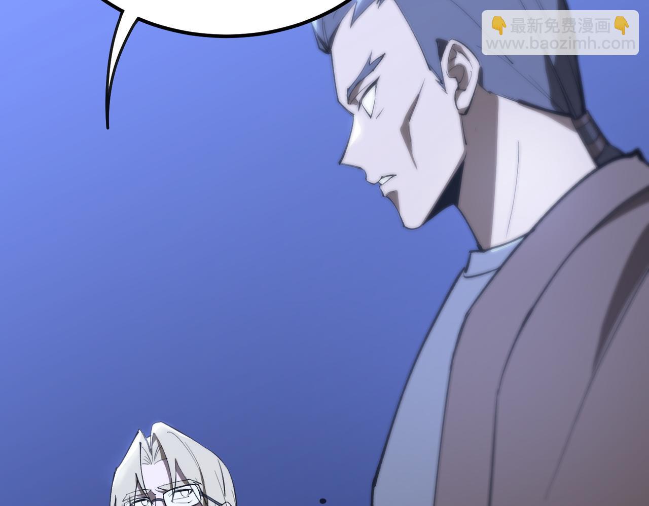 第48话 周毅哥哥会被她们抢走吗20