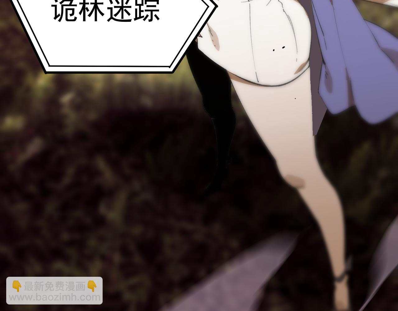 第48话 周毅哥哥会被她们抢走吗208