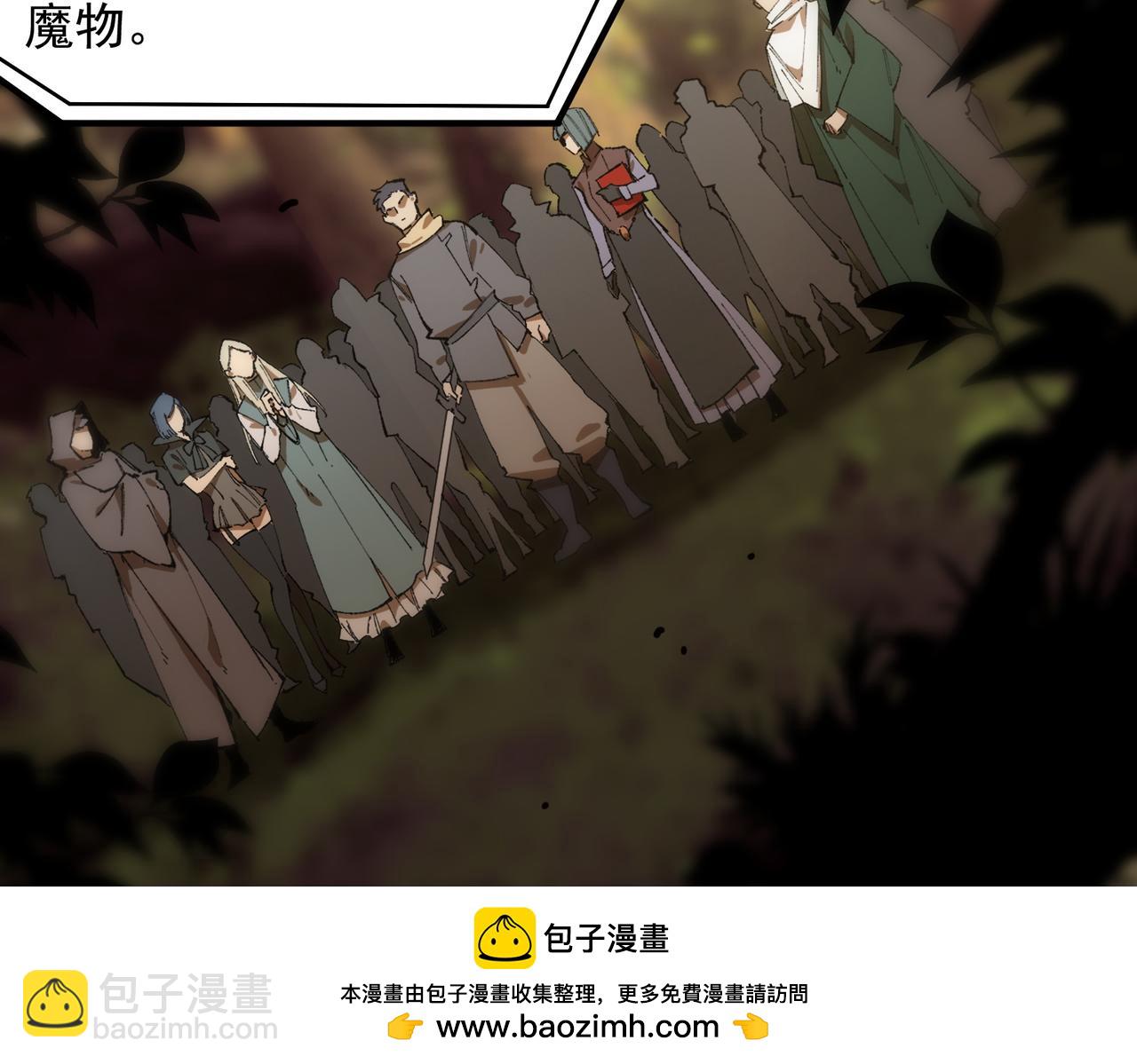 第48话 周毅哥哥会被她们抢走吗215