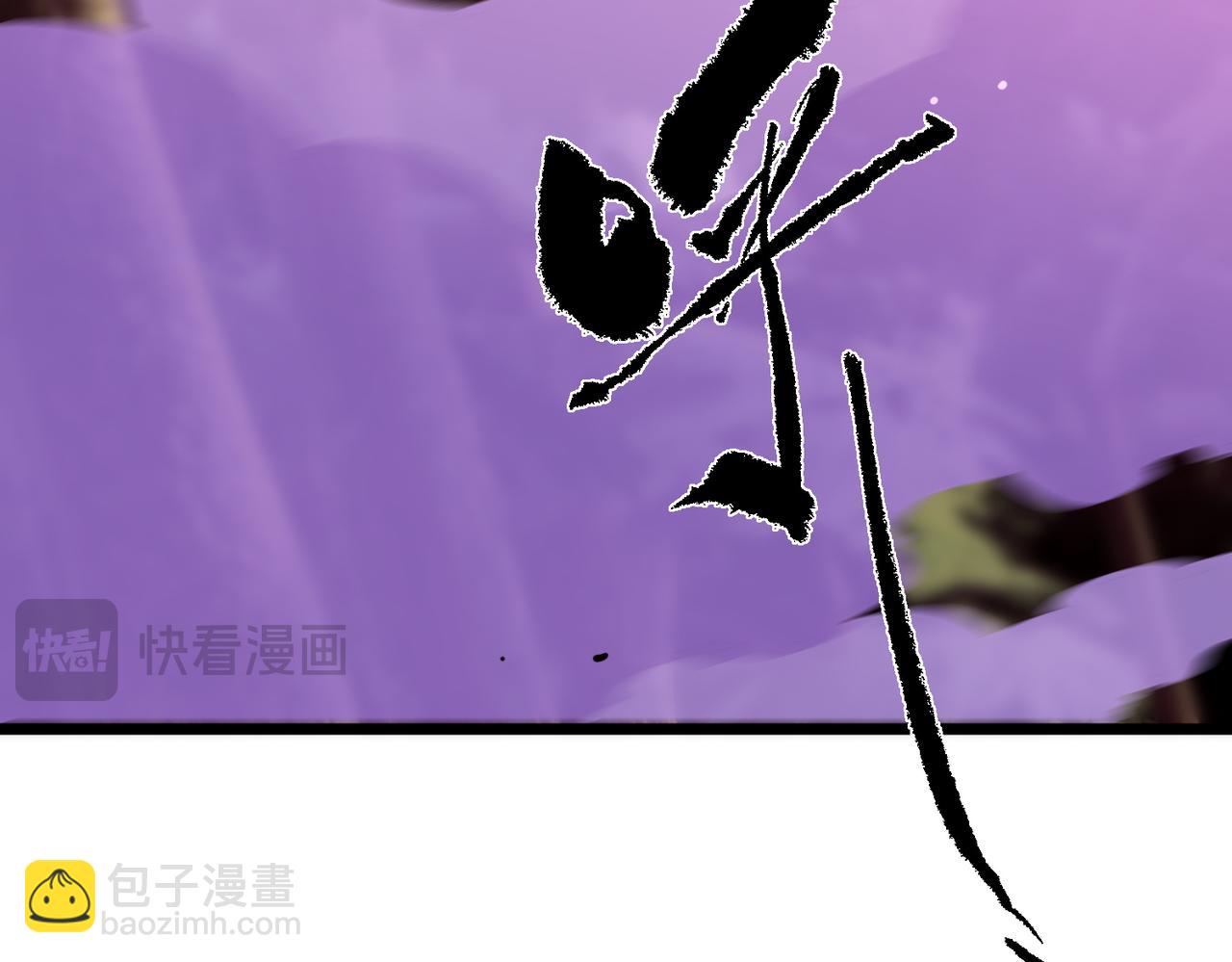 第48话 周毅哥哥会被她们抢走吗224