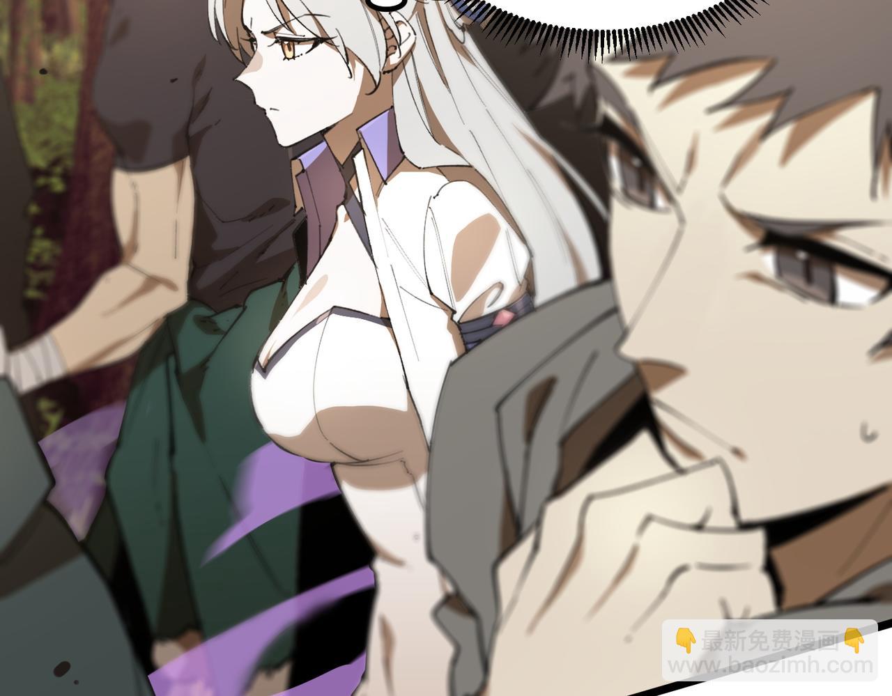第48话 周毅哥哥会被她们抢走吗227