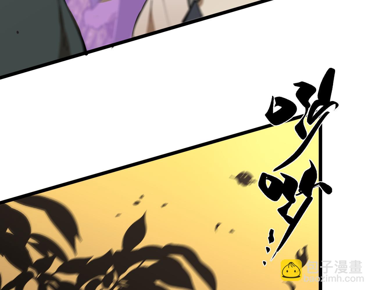 第48话 周毅哥哥会被她们抢走吗228