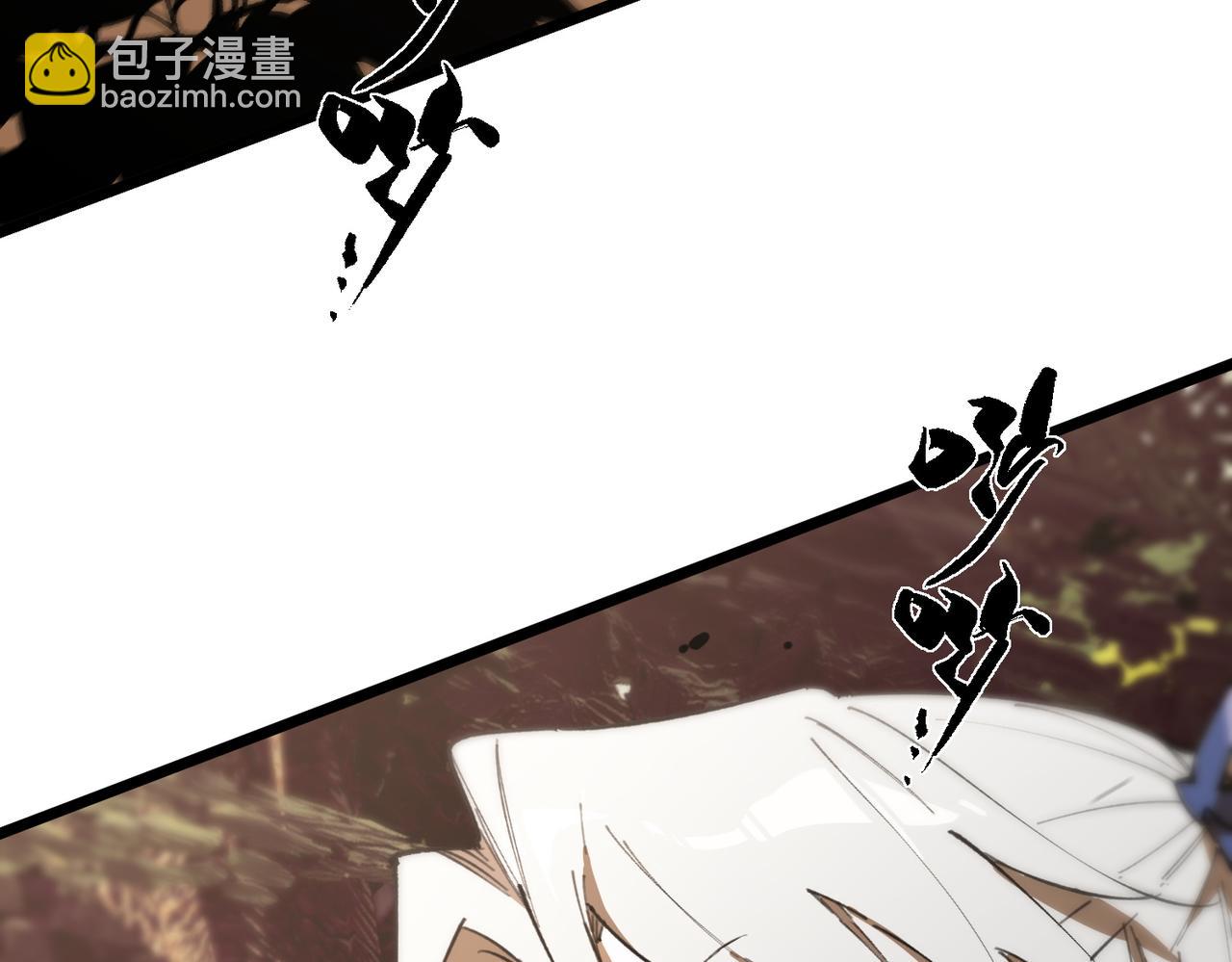 第48话 周毅哥哥会被她们抢走吗230