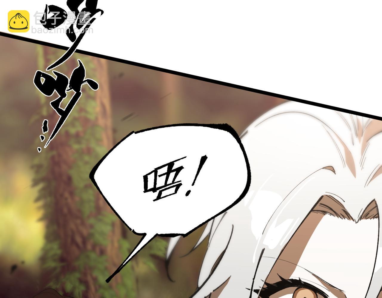 第48话 周毅哥哥会被她们抢走吗233