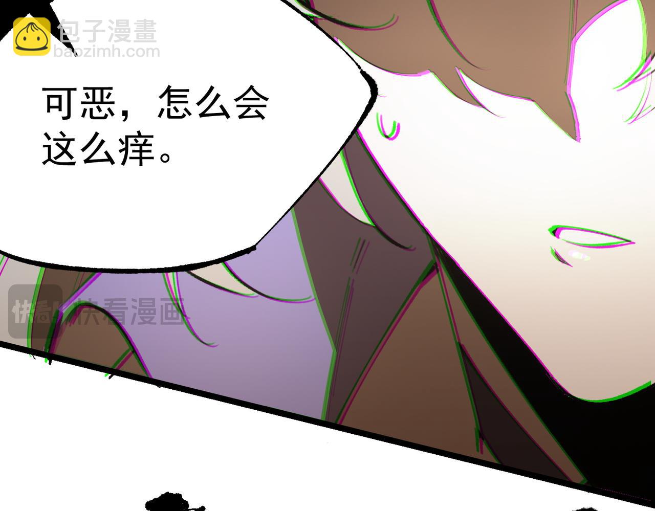 第48话 周毅哥哥会被她们抢走吗237