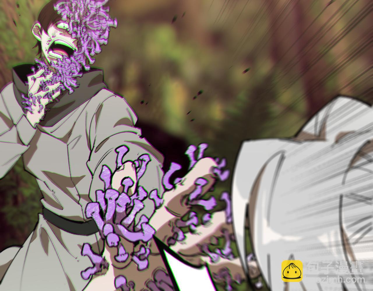 第48话 周毅哥哥会被她们抢走吗245