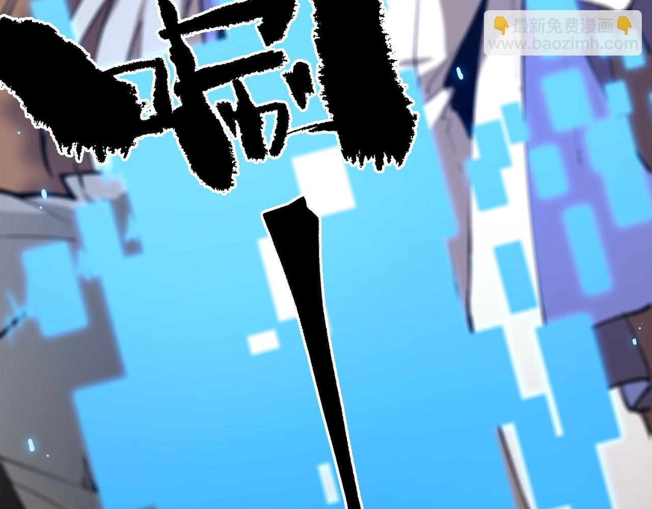 第48话 周毅哥哥会被她们抢走吗249