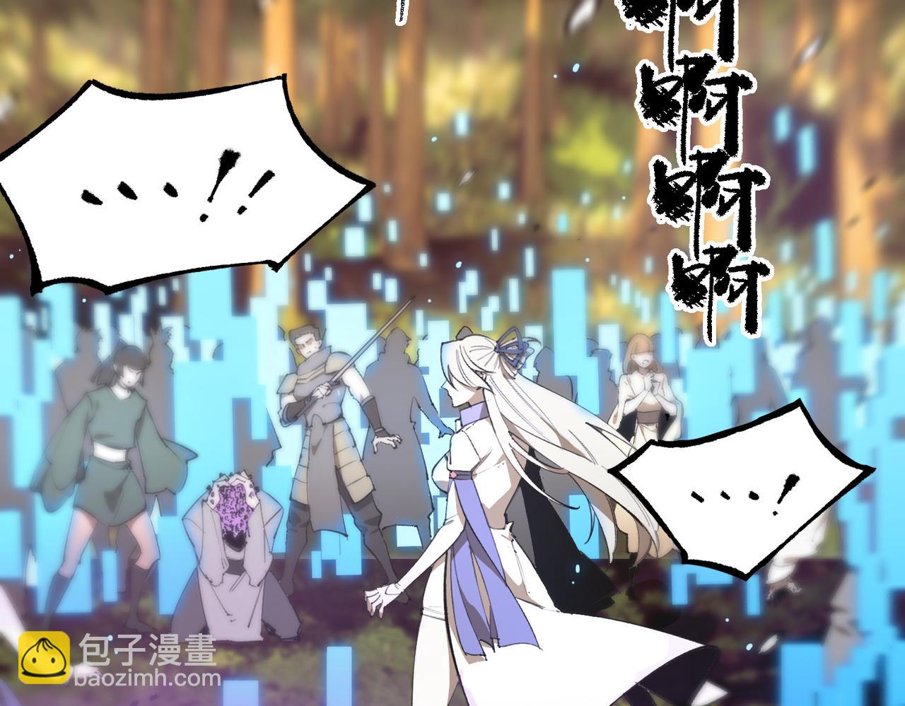 第48话 周毅哥哥会被她们抢走吗254