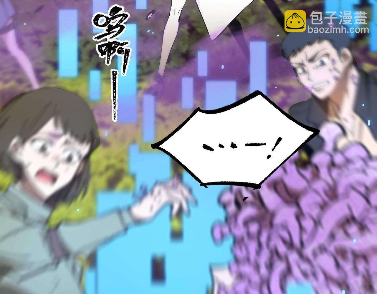 第48话 周毅哥哥会被她们抢走吗255