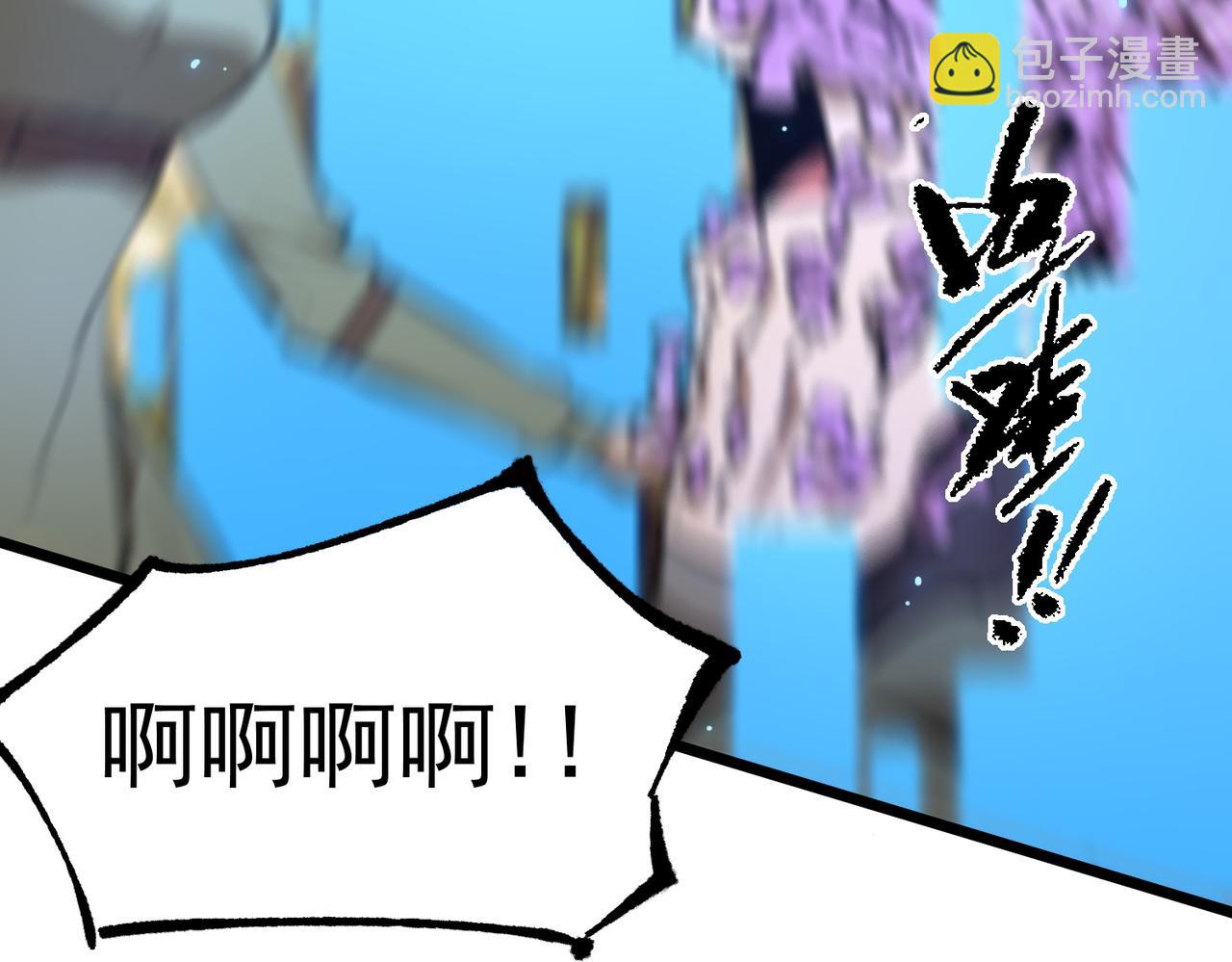 第48话 周毅哥哥会被她们抢走吗256