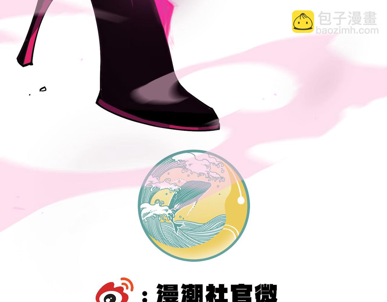 第48话 周毅哥哥会被她们抢走吗268